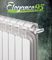 chauffage-climatisation-radiateur-en-aluminium-hidhab-local-model-elegance-95-setif-algerie