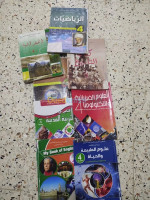 livres-magazines-كتب-مدرسية-السنة-الرابعة-متوسط-bir-el-djir-oran-algerie