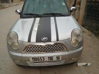 automobiles-lifan-320-2016-rouiba-alger-algerie