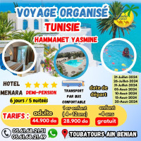 voyage organisé a hmmamet yasmine ( tunisie) 