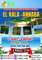 voyage-organise-el-kala-annaba-5-jours-4-nuitees-en-demi-pension-ain-benian-alger-algerie