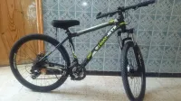 HAM-MTB