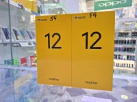 Realme Realme 12 5G 256GB/8Ram