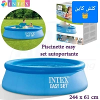 Piscine easy set autoportante 244*61 cm  INTEX
