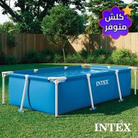 pools-مسبح-عائلي-intex-piscine-metal-frame-junior-rectangulaire-tubulaire-220x150x60cm-bordj-el-kiffan-alger-algeria