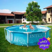 pools-مسبح-عائلي-piscine-hors-sol-cadre-metallique-305x76cm-frame-ocean-intex-bordj-el-kiffan-alger-algeria