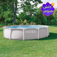 مسابح-مسبح-عائلي-intex-kit-piscinette-prism-frame-ronde-tubulaire-36676-cm-avec-une-pompe-de-filtration-برج-الكيفان-الجزائر