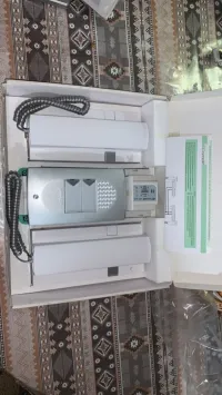 Interphone 