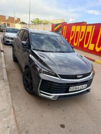 سيارات-geely-coolray-2026-حسين-داي-الجزائر