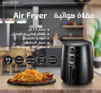 robots-mixeurs-batteurs-friteuse-arcodym-air-fryer-55l-el-khroub-constantine-algerie