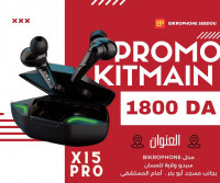 bluetooth-kitmain-x15-pro-sebdou-tlemcen-algerie