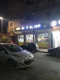 Location locale 