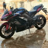Ninja Kawasaki 2023