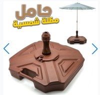 آخر-support-parasol-durable-en-polypropylene-stabilite-et-resistance-البليدة-الجزائر