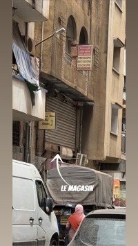 commercial-sell-alger-hussein-dey-algeria