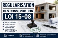 بناء-و-أشغال-architecte-regularisation-des-construction-بومرداس-الجزائر