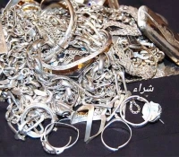 Argent cassé 