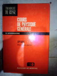 livres-magazines-cours-de-physique-sivoukhine-alger-centre-algerie