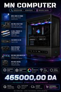وحدات-مركزية-config-intel-core-i9-14900k-msi-pro-z790-p-wifi-ddr5-trident-z-32gb-600mhz-palit-rtx-4070-12gb-nvme-ssd-512gb-البليدة-الجزائر