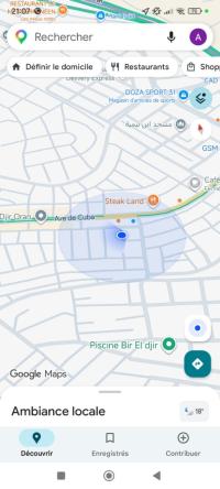 محل-كراء-وهران-بئر-الجير-الجزائر