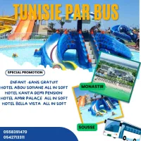 حوس تونس  PAR BUS SOUSSE ET MONASTIR DJERBA