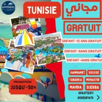 MEGA PROMO  TUNISIE 2025 EARLY BOOKING 