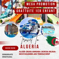 HOTEL EN ALGERIE 