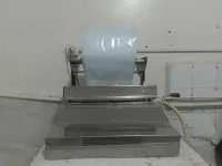 تيارت السوقر 