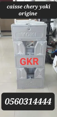Caisse d origine chery yoki 