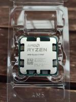 processeur-cpu-amd-ryzen-7500f-ddr5-blida-algerie