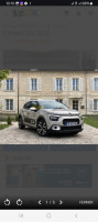 voitures-citroen-c3-2022-collection-tipaza-algerie