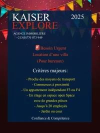 Cherche location Villa Alger Bir mourad rais