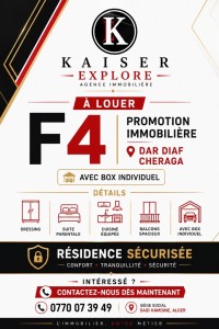 شقة-كراء-4-غرف-الجزائر-شراقة