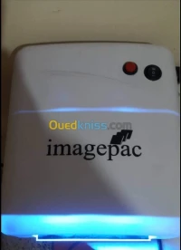 imagepac stampmaker