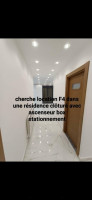 appartement-cherche-location-f4-alger-kouba-algerie