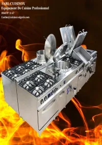 EQUIPEMENTS DE GRANDE CUISINE PROFESSIONNEL  