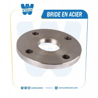 industrie-fabrication-bride-en-acier-dar-el-beida-alger-algerie