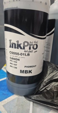 خرطوشة-و-حبر-bouteilles-dencre-noir-inkpro-1l-pour-traceur-canon-c5051-mbk-pigment-pfi102-pfi107-pfi120-برج-البحري-الجزائر
