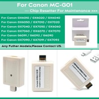 خرطوشة-و-حبر-resetter-reinitialiser-de-puce-canon-mc-g01-برج-البحري-الجزائر