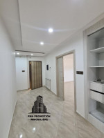 appartement-vente-f4-alger-bordj-el-bahri-algerie