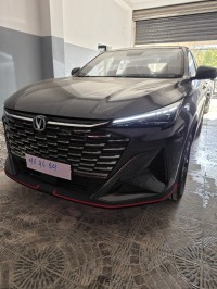 سيارات-changan-x5-plus-2026-luxury-edition-المعالمة-الجزائر