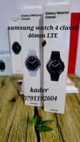 autre-samsung-watch-4-classic-46mm-lte-oran-algerie