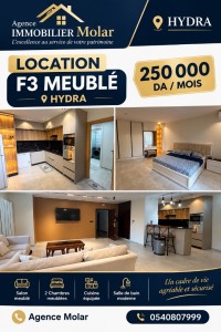 appartement-location-f3-alger-hydra-algerie
