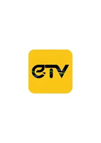 Abonnement IPTV ETV 12 Mois