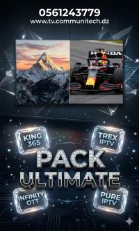 اشتراك-iptv-abonnement-12-mois-pack-ultimate-la-rolls-royce-de-liptv-الجزائر-وسط