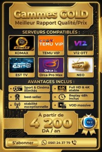 اشتراك-iptv-abonnement-le-plus-grand-choix-de-serveurs-reunis-decouvrez-nos-silver-gold-et-vip-بجاية-البليدة-الجزائر-وسط-عين-عدن-قسنطينة