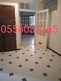 Vente Villa Alger Birkhadem
