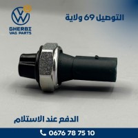 المحرك-و-علبة-السرعة-mano-de-pression-dhuile-golf-4-03-06-bar-vert-036919081c-vw-audi-seat-skoda-جسر-قسنطينة-الجزائر