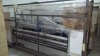 آخر-la-machine-de-fabrication-du-carton-سطيف-الجزائر