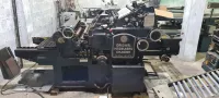 Vente machines d'imprimerie 